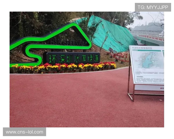 户外运动公共服务网络沿绿道布局，连接景区与居住区